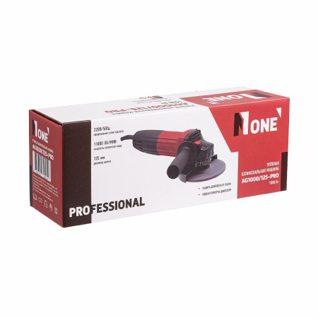 Угловая шлифовальная машина Number One AG1000/125 PRO (1000Вт, 11000об/мин)