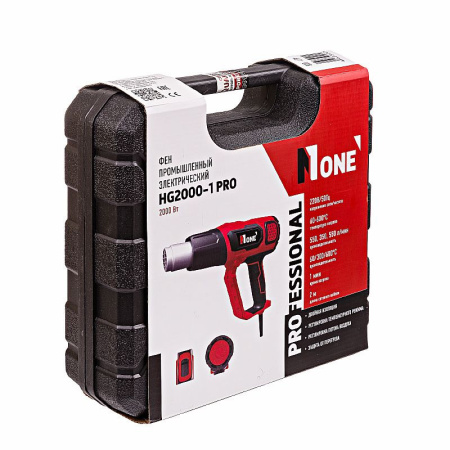 Фен Number One HG2000-1PRO (2000Вт, 300-600°С, 350/550л/мин) 