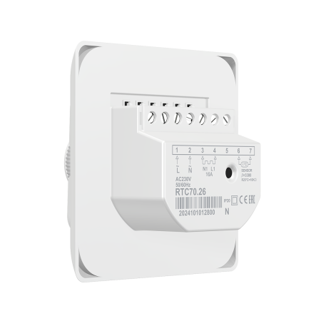Термостат проводной комнатный Thermex Nexum