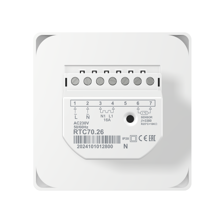 Термостат проводной комнатный Thermex Nexum