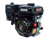 Двигатель бензиновый Brait GE619 (6.5л.с., 168F-2, вых.вал S-type, D=19 мм)