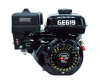 Двигатель бензиновый Brait GE619 (6.5л.с., 168F-2, вых.вал S-type, D=19 мм)