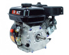 Двигатель бензиновый Brait GE619 (6.5л.с., 168F-2, вых.вал S-type, D=19 мм)