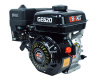 Двигатель бензиновый Brait GE620 (6.5л.с., 168F-2, вых.вал S-type, D=20 мм)
