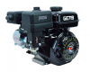 Двигатель бензиновый Brait GE719 (7.0л.с., 170F-2, вых.вал S-type, D=19 мм)