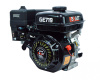 Двигатель бензиновый Brait GE719 (7.0л.с., 170F-2, вых.вал S-type, D=19 мм)