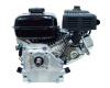 Двигатель бензиновый Brait GE720 (7.0л.с., 170F-2, вых.вал S-type, D=20 мм)