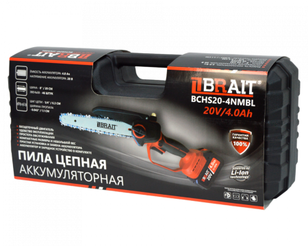 Пила цепная аккумуляторная мини Brait BCHS20-4NMBL (20В,1х4AhтипMAKITA,ЗУ,шина20см,1/4х1,1х46зв)