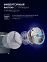 Стиральная машина Lex LWM12012BLIDD Lux