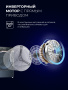 Стиральная машина Lex LWM10014BLIDD Lux