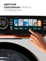 Сушильная машина Lex LDM10WD Lux