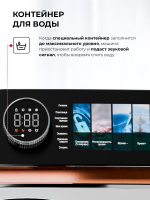 Сушильная машина Lex LDM10WD Lux