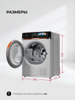 Сушильная машина Lex LDM10WD Lux