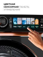 Сушильная машина Lex LDM10BLD Lux