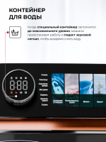 Сушильная машина Lex LDM10BLD Lux
