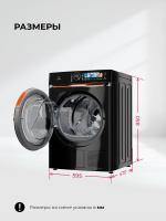 Сушильная машина Lex LDM10BLD Lux