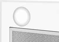 Вытяжка Weissgauff BOX 900 PB WH