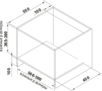 Микроволновая печь встраиваемая Weissgauff HMT-256 TSB Inverter