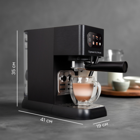 Кофеварка Zigmund & Shtain ZCM-882