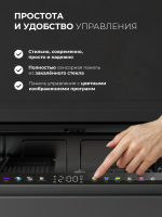 Посудомоечная машина встраиваемая Lex PM 6083А color Lux