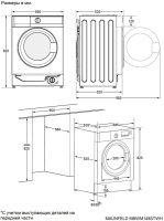 Стиральная машина встраиваемая Maunfeld MBWM148STWH