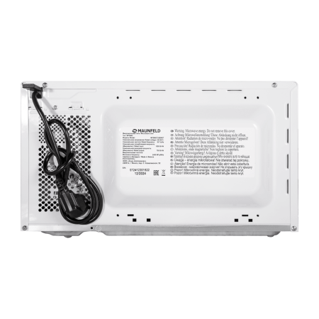 Микроволновая печь Maunfeld MFSMO720EW03