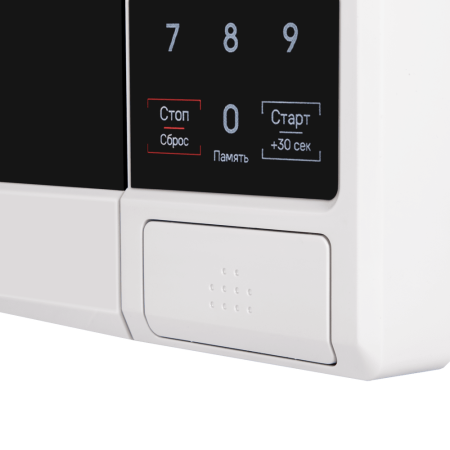 Микроволновая печь Maunfeld MFSMO720EW03