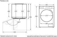 Стиральная машина Maunfeld MFWM127WH100 ST INVERTER SLIM
