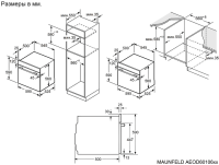 Духовой шкаф Maunfeld AEOD60106W