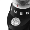 Кофемолка Smeg CGF03BLEU