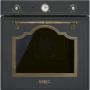 Духовой шкаф Smeg SF67C1AO