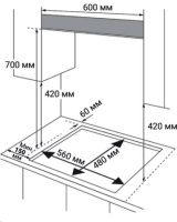 Варочная поверхность газовая  Weissgauff HGG 642 BGW Double Wok Timer