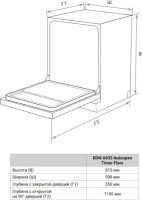 Посудомоечная машина встраиваемая Weissgauff BDW 6035 Autoopen Timer Floor