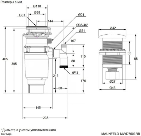 Измельчитель пищевых отходов Maunfeld MWD7503RB