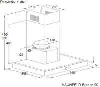 Вытяжка Maunfeld Breeze 90 черный