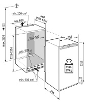 Морозильная камера встраиваемая Liebherr SIFNdi 4155-22 001 Prime NoFrost