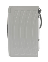 Стиральная машина с инвертором и паром Maunfeld MFWM128WH300 ST INVERTER SLIM