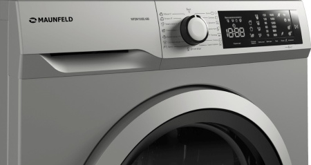 Сушильная машина Maunfeld MFDM158SL400