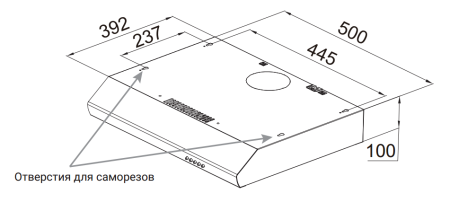Вытяжка Weissgauff Cover 50 White