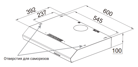 Вытяжка Weissgauff Cover 60 White