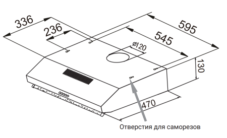 Вытяжка Weissgauff Cover 600 Black