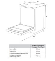 Посудомоечная машина встраиваемая Weissgauff BDW 6135 D Inverter AutoOpen Timer Floor
