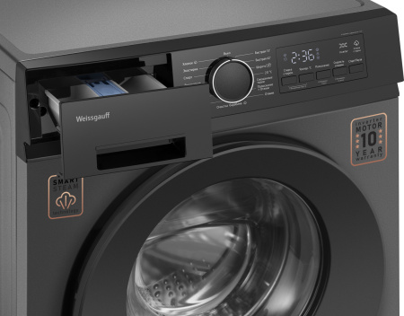 Стиральная машина Weissgauff WM 48128 Inverter Steam Grey