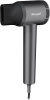 Фен для волос Weissgauff WHD 160 BLDC Infrared Plasma Care
