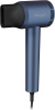 Фен для волос Weissgauff WHD 161 BLDC Infrared Plasma Care