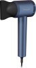 Фен для волос Weissgauff WHD 161 BLDC Infrared Plasma Care
