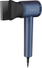 Фен для волос Weissgauff WHD 161 BLDC Infrared Plasma Care