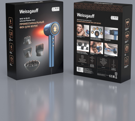 Фен для волос Weissgauff WHD 161 BLDC Infrared Plasma Care