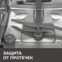 Посудомоечная машина встраиваемая Zigmund & Shtain DW 314.6