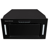 Вытяжка Zigmund & Shtain K 170.5 B